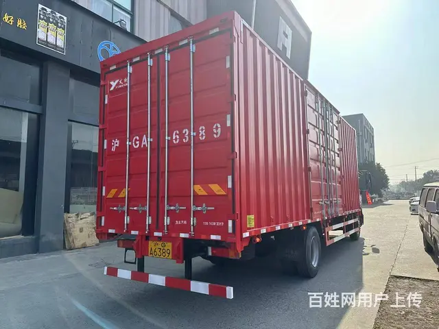 2024年1月东风天锦KR8.2米电动飞翼厢式货车 - 图片 4