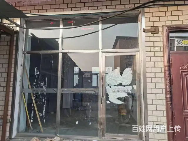 暖库 - 图片 1