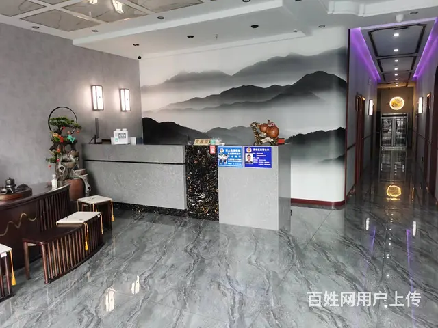 急兑铁西区北二东路养生会馆出兑 - 图片 3
