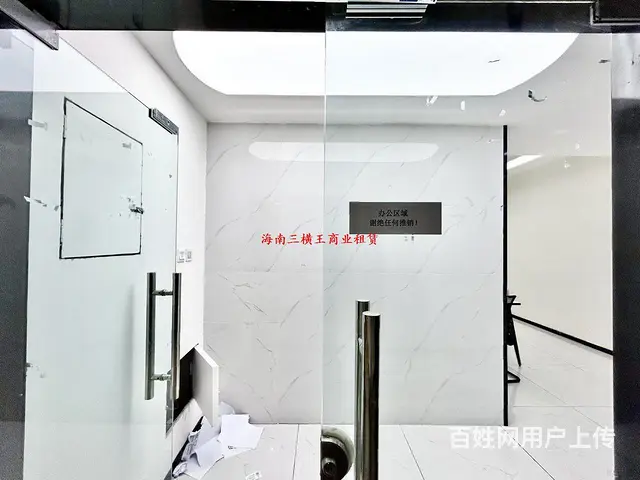 邻复兴城 万绿园277平 精装 - 图片 3