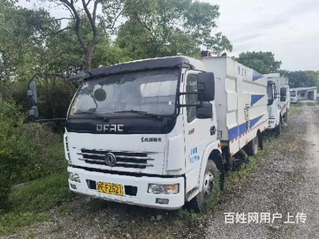 转让上海扫路车，洗扫车，吸尘车 - 图片 1