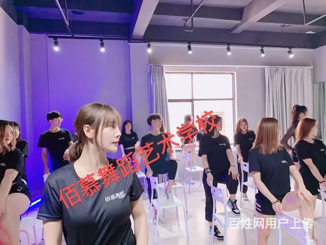 富阳哪里可以学舞蹈 - 图片 7