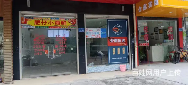 （老板本人）星沙松雅小区临街门面房东直租（送装修期）5457 - 图片 8