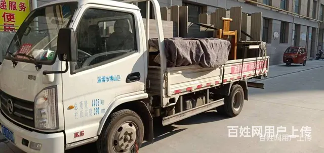 周村安捷搬家公司专业迁移空调 - 图片