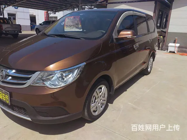 【搞定了！】宝骏730 2016款 1.5T 手动 舒适型7 - 图片 3