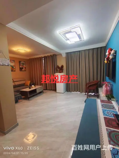 九州兴建小区1楼63平拎包入住 普通住宅 精装修 - 图片 1