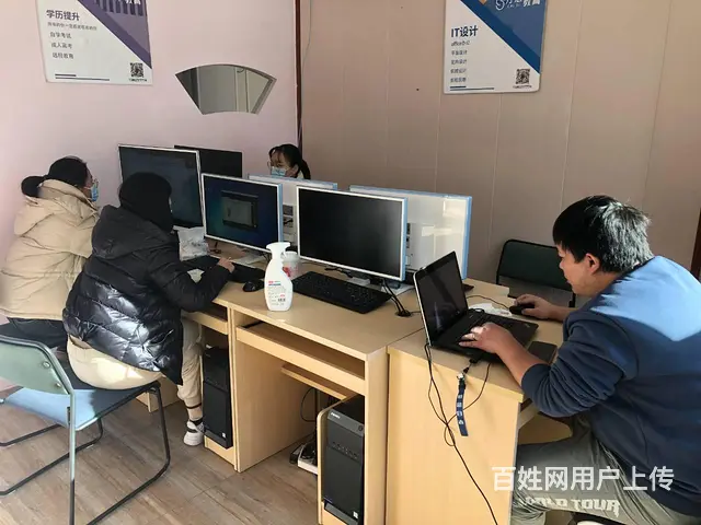 苏州新区cad好学吗 新区马涧狮山学cad在哪里 - 图片 4