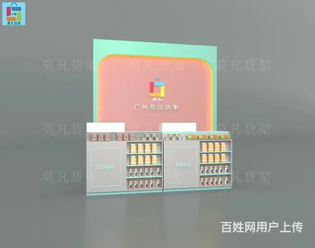 莫凡货架厂家供货-精品百货店展示架实惠多多 - 图片 1