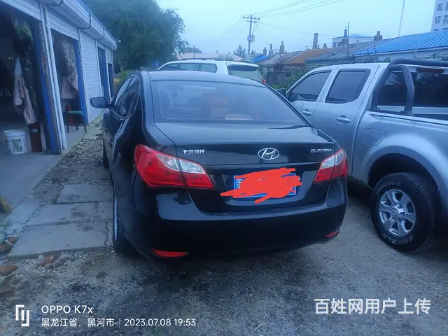 现代悦动 - 图片 2
