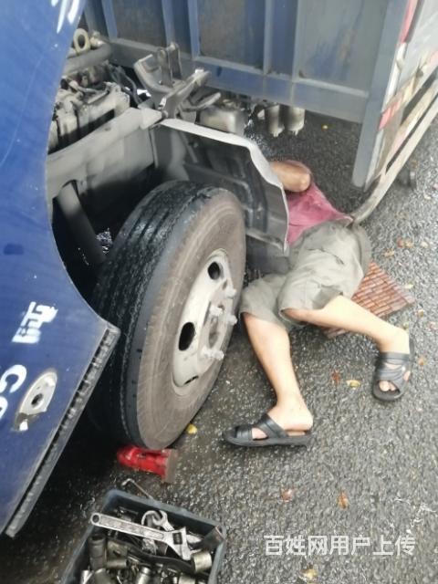 福田货车维修电话 货车尾板修理