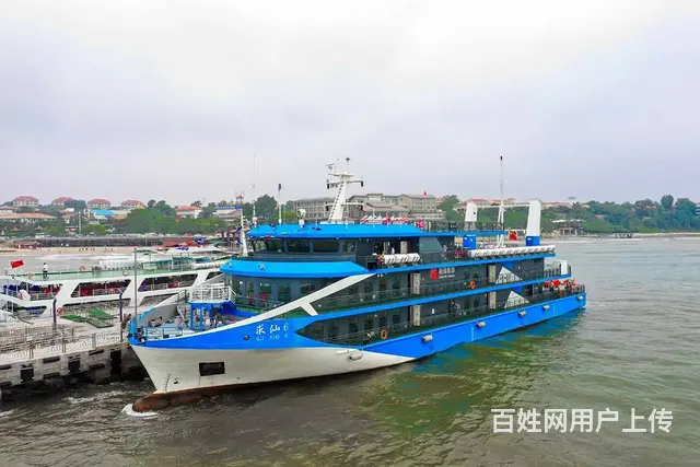 秦皇岛海上游—求仙6号体验奇妙的海上游轮之旅 - 图片 2