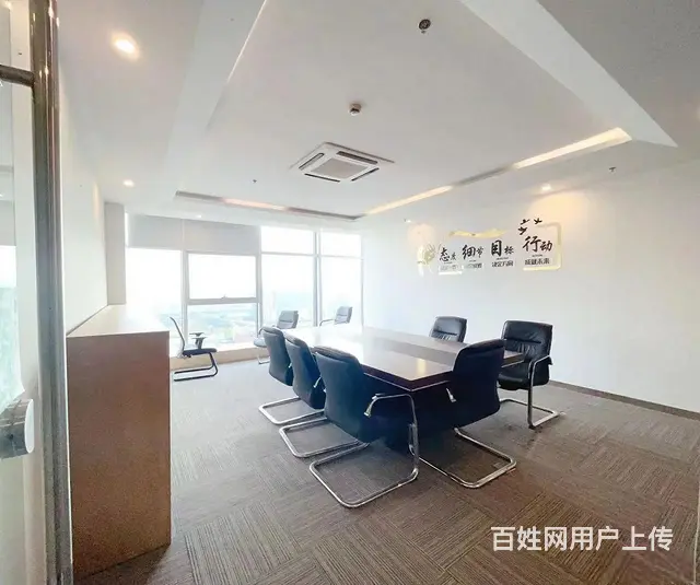5个月免租期 整层精装特价出租 企业总部之选 含税超高性价比 - 图片 8