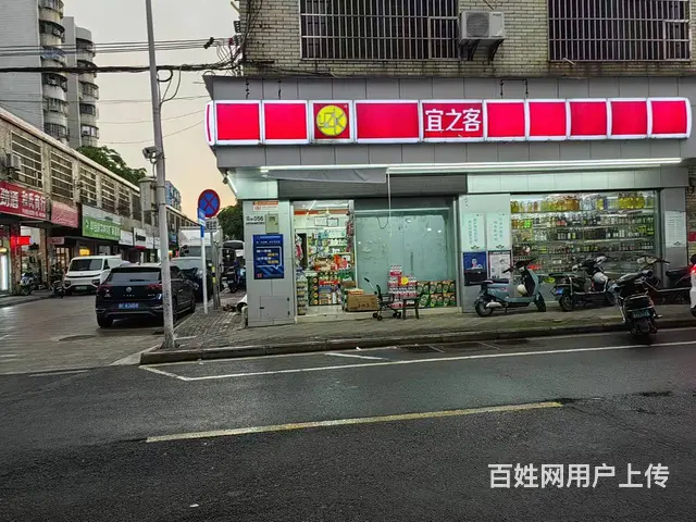 （51旺铺推荐）海秀中路大华新村150平便利店转让 - 图片 1