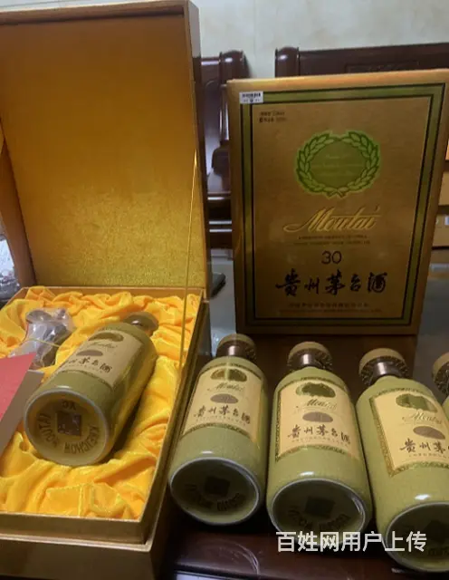 清远宣传麦卡伦18年25年回收空瓶专业专注 - 图片 3