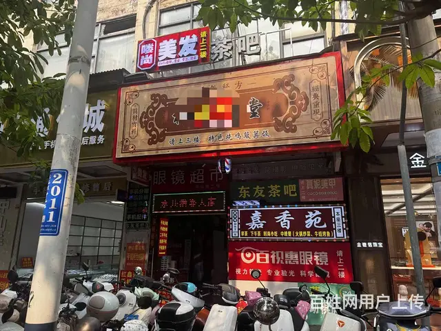 （51旺铺推荐）府城中山北170平棋牌室转让 - 图片 9