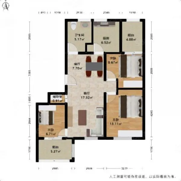良渚房主狂甩高品质好房精装修259.00万元南北多层[1-7 - 图片 9