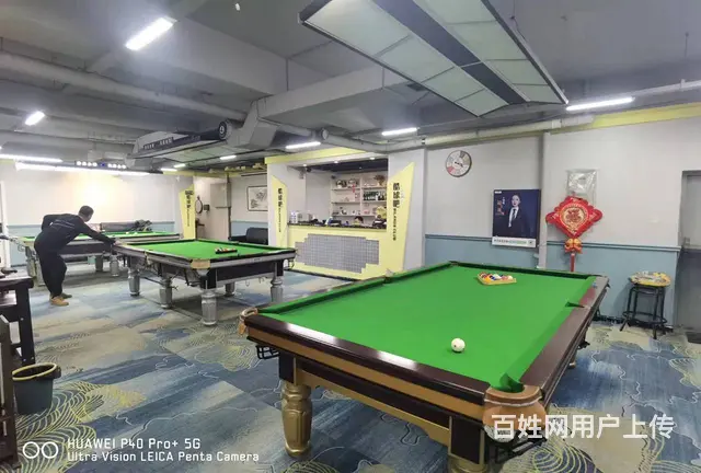 道里区 桌球、台球吧出兑转让 店铺转让 - 图片 2