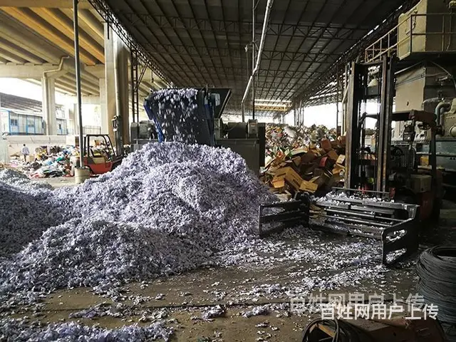乾元镇电子产品销毁粉碎存储介质销毁粉碎乾元镇电路板销毁粉碎 - 图片 6