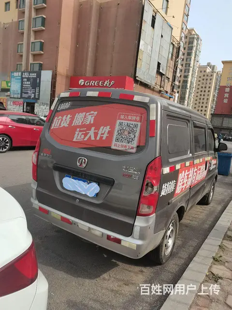 面包车出售 - 图片 2