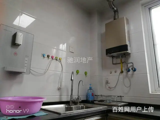 高盛汉郡精装两室有暖气家电齐全随时看房拎包即住 - 图片 9