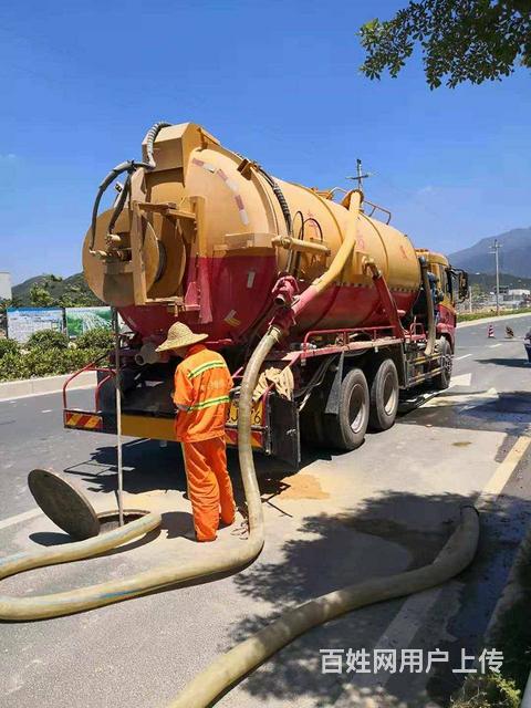 和平24小时清洗管道 管道疏通清淤 清理化粪池抽粪