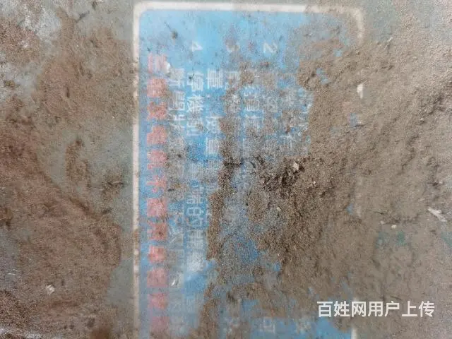 新发电机  15千瓦 - 图片 2