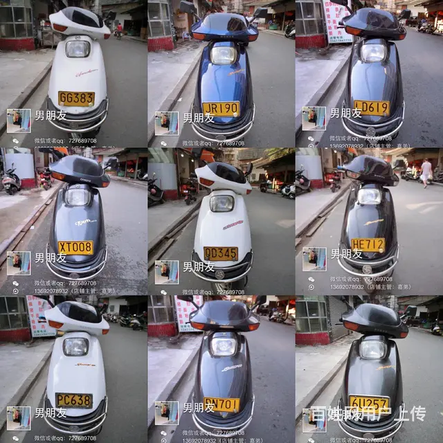 二手车全新车大量现货，旧车换车，最低优惠，新感觉， - 图片 11