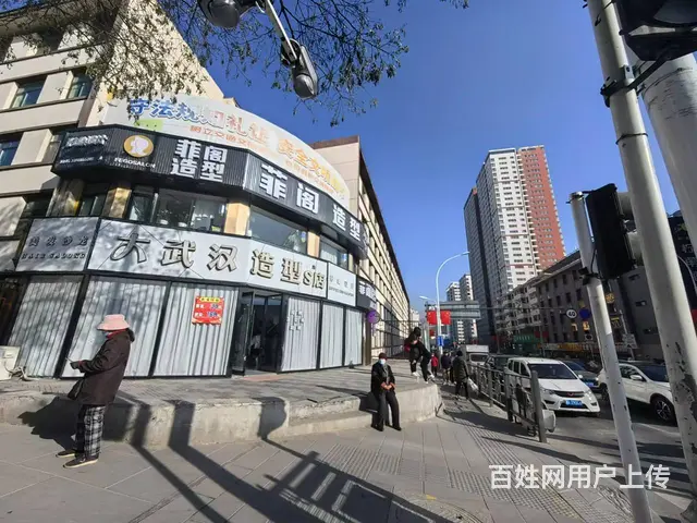 BP个人 门源路美发店转让 - 图片 1