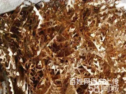 沈阳废铜回收-废旧铜板价格咨询 常年回收废铜 - 图片 5