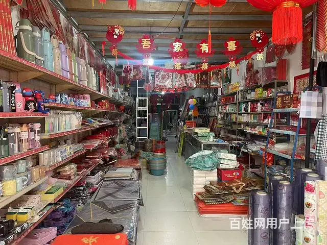 （徐州找店网）丰县招商场婚庆用品店转让 - 图片 3