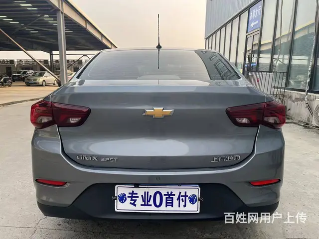 雪佛兰 科沃兹 2020款 1.0T 手自一体 325T 欣 - 图片 8