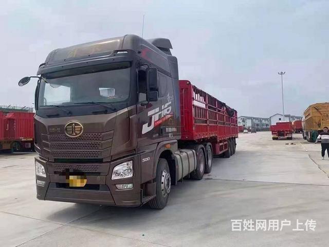 出售解放jh6半掛車 500馬力濰柴 國五