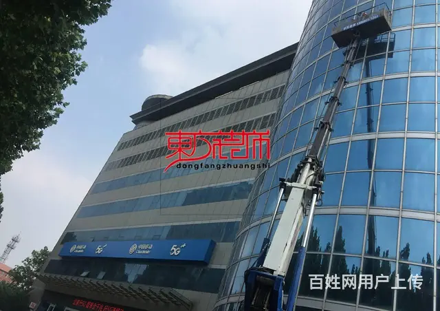 淄博玻璃幕墙门窗户阳光房玻璃雨棚采光顶专业施工团队 - 图片 3