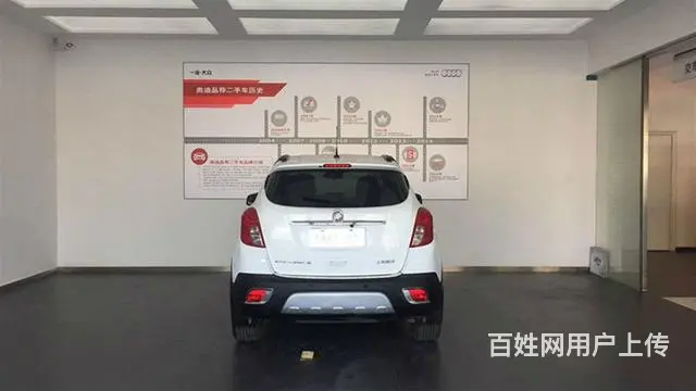 别克昂科拉 2015款 1.4T 自动 前驱 都市 - 图片 9