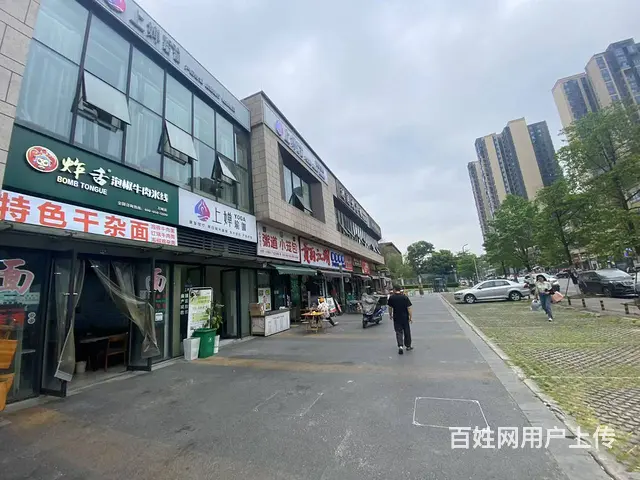 S全业态餐饮店带外摆低价急转 - 图片 5