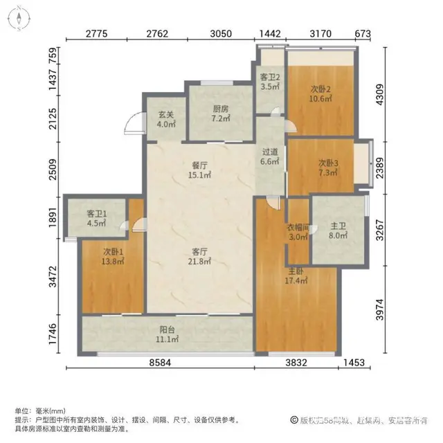 区政府房主狂甩高品质好房南北精装修晓风印月公寓169.66平 - 图片 12