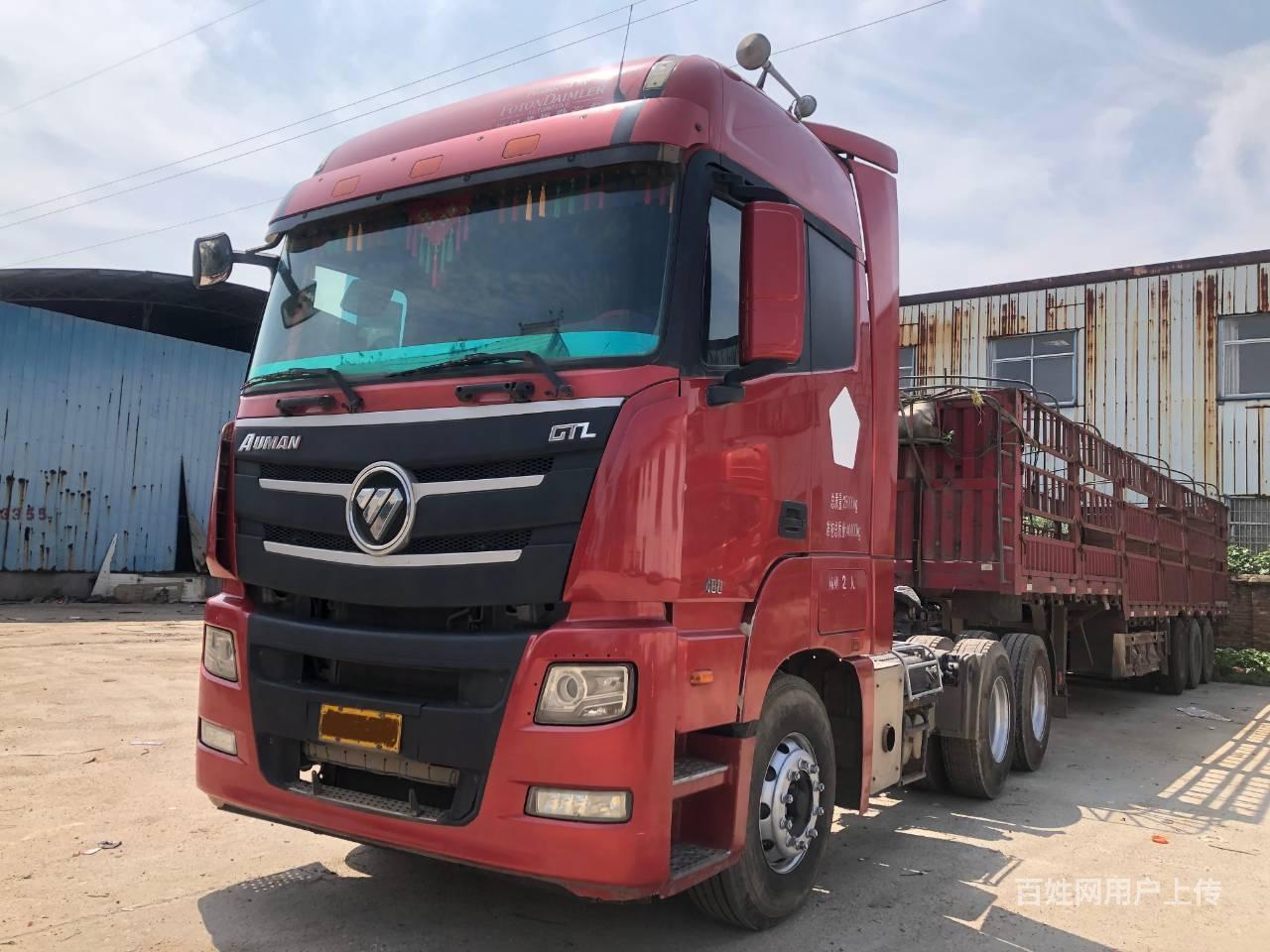 【图】- 国五欧曼gtl 轻量化 460康明斯16档法士特 - 梅州梅江货车