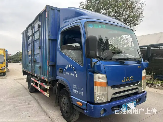 个人精品2014年江淮帅铃单排双轮4米2自卸车 - 图片 2