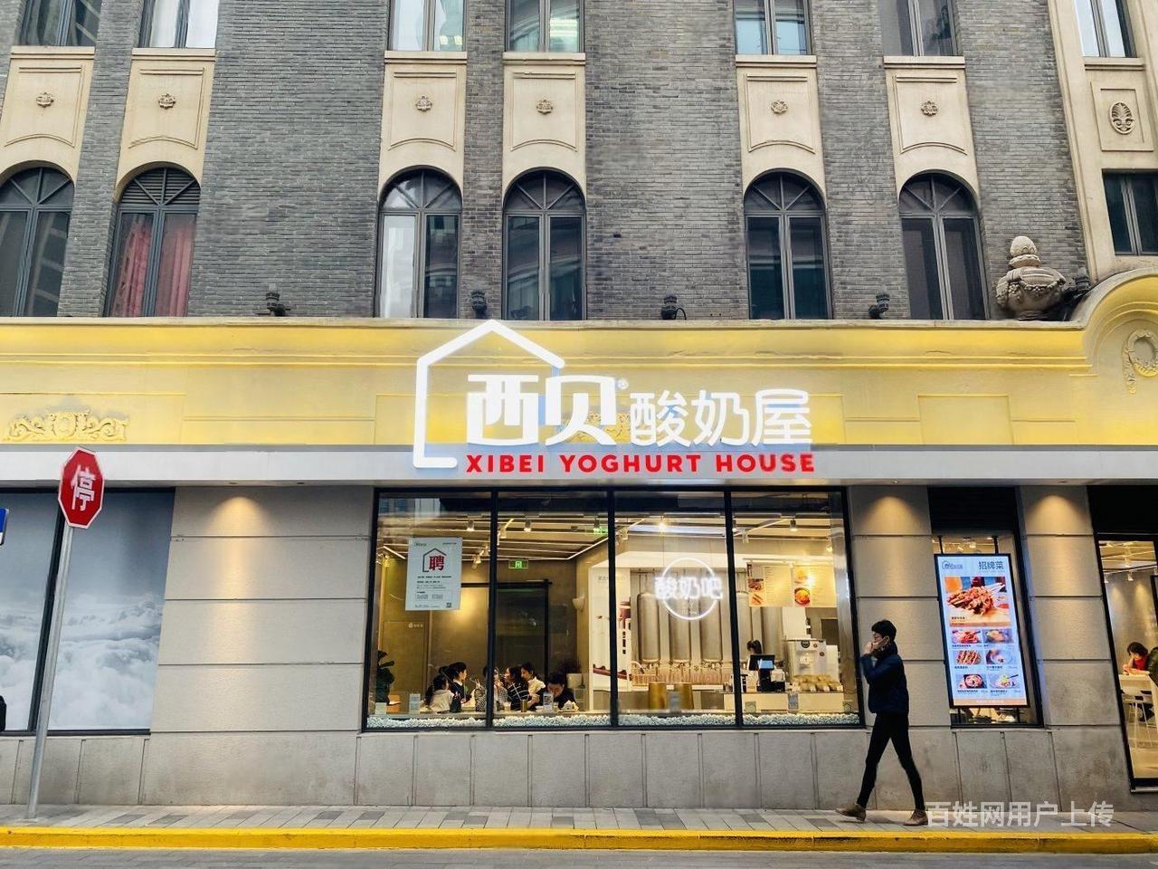 南京西路十字路口地铁口旺铺