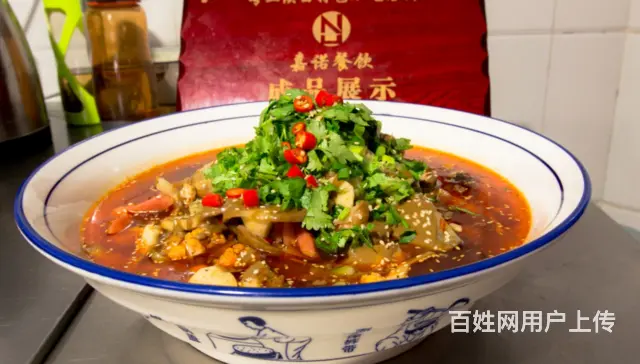 西安盘盘麻辣烫加盟 麻辣烫香锅冒菜培训 - 图片 2