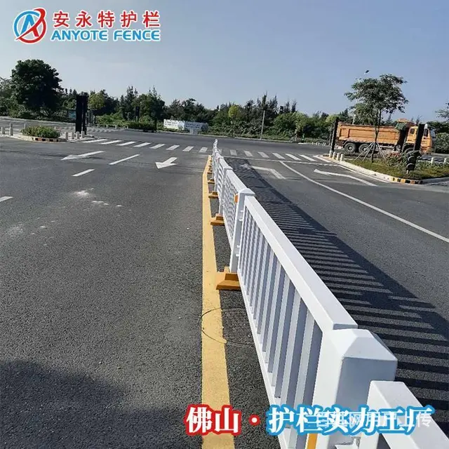 顺德重型工字钢路中护栏 深标白色防撞栏按图定做 - 图片 1