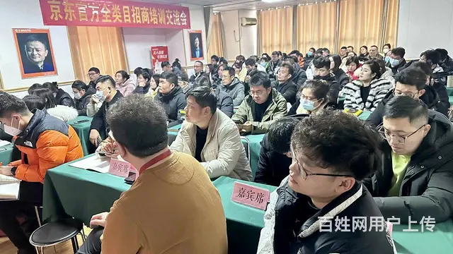 临沂电商培训淘宝拼多多直播带货培训短视频拍摄剪辑 - 图片 5