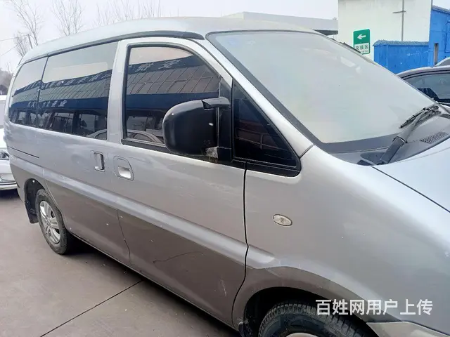 保险审车年底的图片
