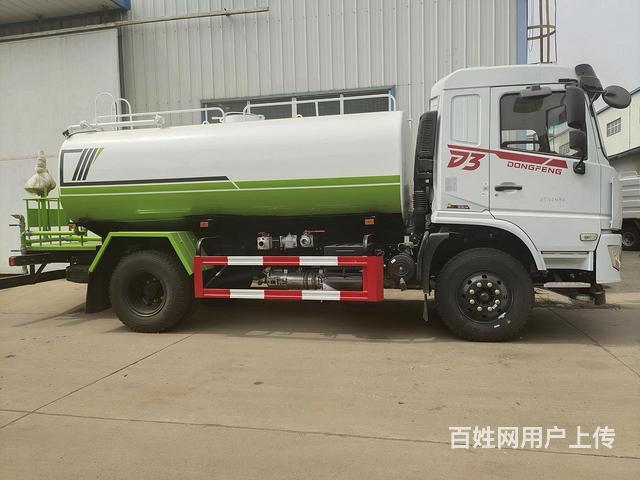 单桥D3抑尘车12方洒水车 厂家优惠价可定制的图片