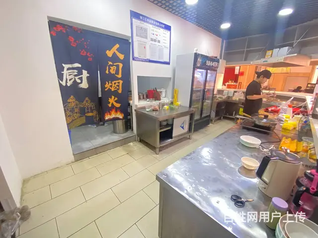 【搞定了！】S地铁口永辉旁两千流水餐饮旺铺转让 - 图片 8