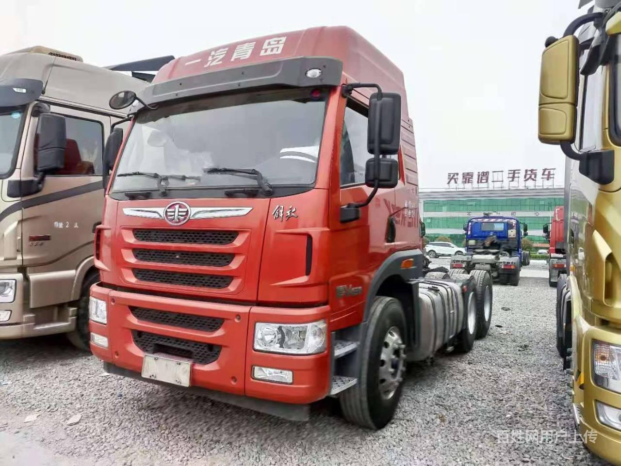 430马力二手解放悍v牵引车 双驱国五牵引车