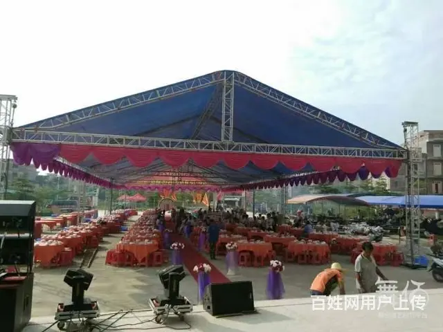 长沙会场布置 会议布置 活动布置 会场搭建 会议搭 - 图片 7