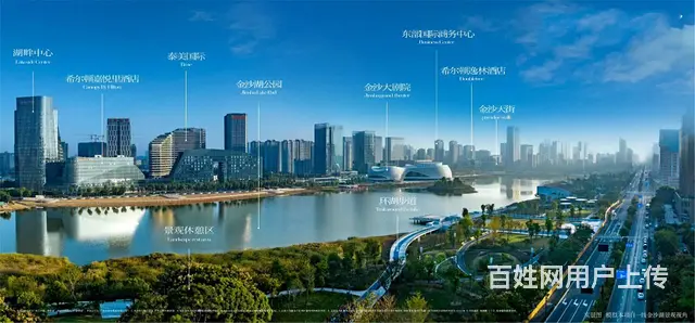 钱塘区、下沙、一线湖景、金沙湖地铁口、总价450W - 图片 5