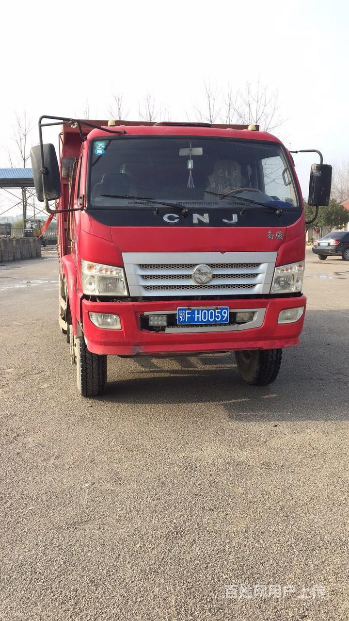 【图】- 13年蓝牌4米4自卸 - 襄阳宜城货车 - 宜城百姓网