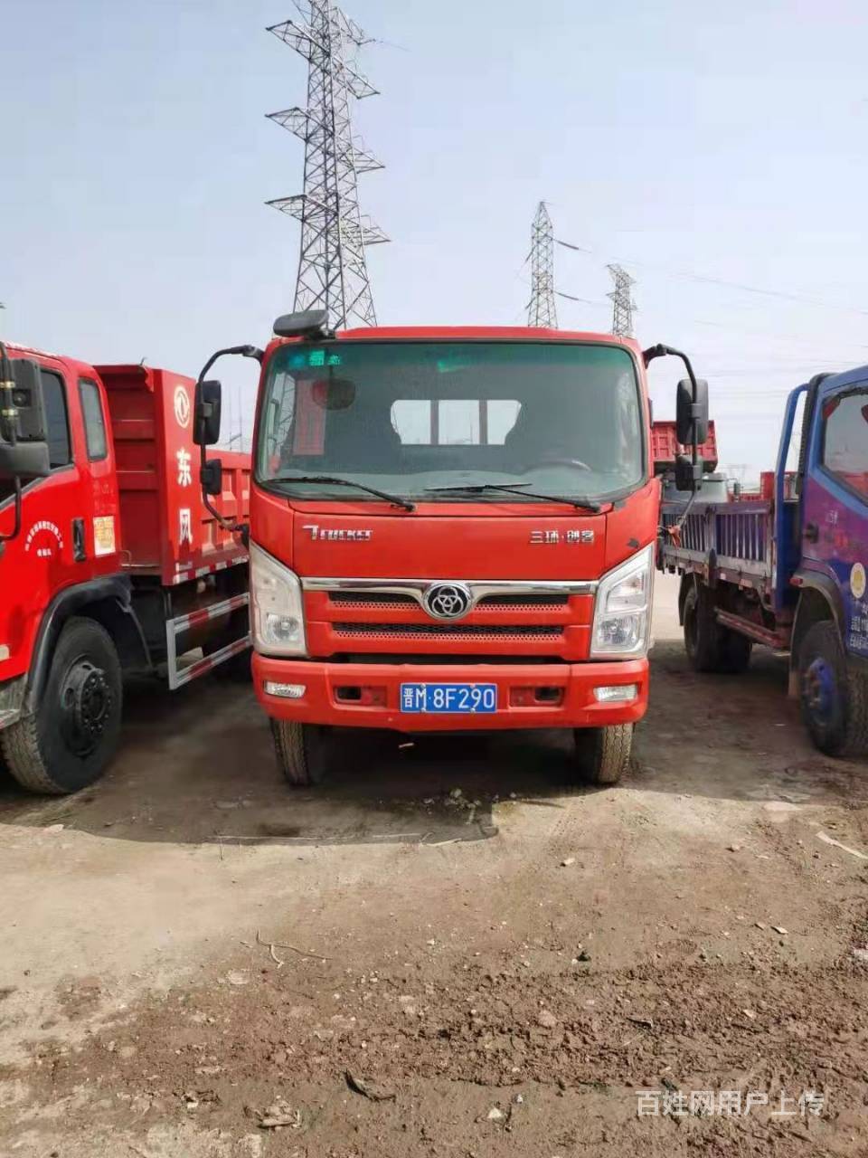 徐州车辆 徐州货车 徐州自卸车 徐州三环十通1/5